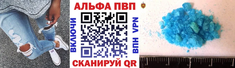 Магазин наркотиков Агидель КОКАИН  МЕФ  ГАШ  Бошки Шишки 
