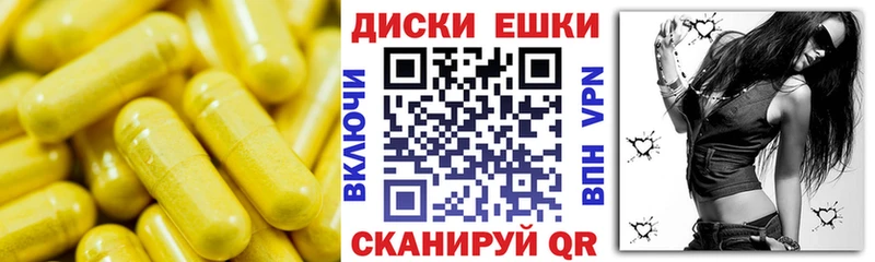 сколько стоит Агидель сайты даркнета формула Ecstasy ешки ссылка на мегу рабочий сайт