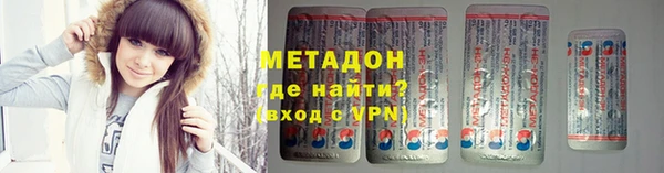 ECSTASY Абаза