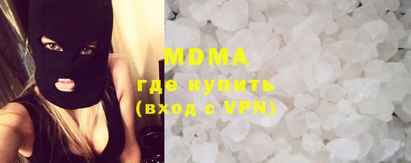 крисы Яровое