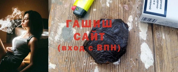 экстази Абдулино