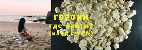 a pvp Яранск