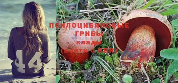 гашишное масло Абинск