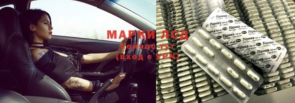 гашишное масло Абинск
