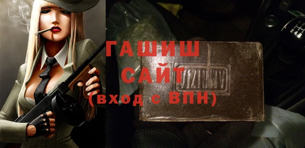 a pvp Яранск