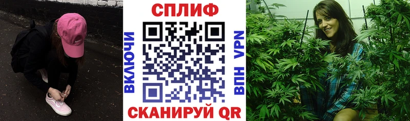 Каннабис SATIVA & INDICA Агидель